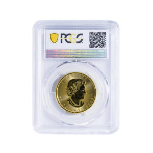 Canadian Maple Leaf 2016 MS67 - Image 2